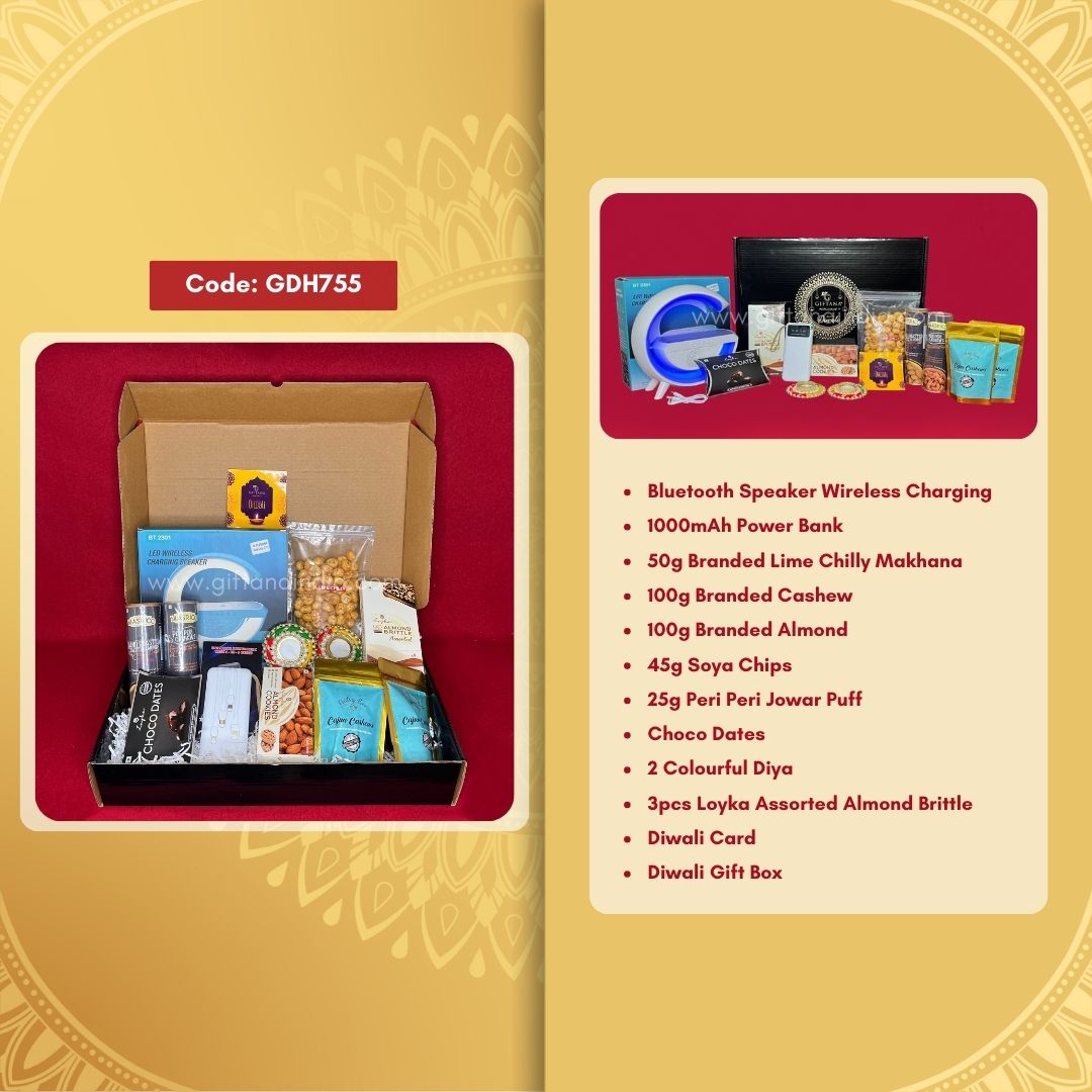 Premium Diwali Gifts GDH755 Premium Diwali Gifts GDH755